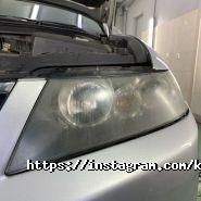 Чи & Конкретно, Автостудія фото