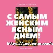 Поехали с нами, туристическое агентство фото