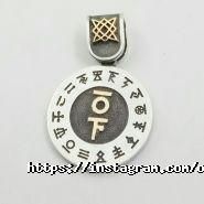 Скриня Прадіда, магазин фото