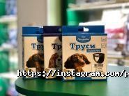 PetStore, зоомагазин фото