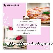 Родичі, готель-ресторан фото