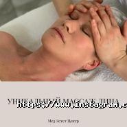 Мед Естет Центр, клініка естетичної медицини фото