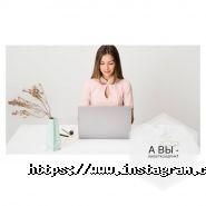 Арніка, приватна клініка фото