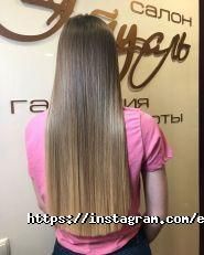 Етуаль, салон краси фото