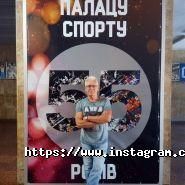 Палац спорту, спорткомплекс фото