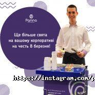 Panna Pasticceria, ресторан фото