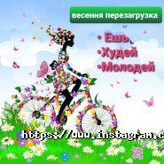 Оксиліон, сімейний центр здоров'я та розвитку фото