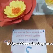 ЛОКУС kids, дитячий клуб-сад фото