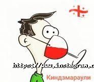 Спільно Travel, туристичне агентство фото