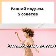 FREE WAY, студия танца и фитнеса фото