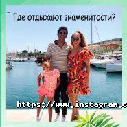 Travel Service, туристическое агентство фото