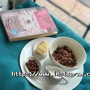 Рано, кав'ярня фото