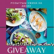 Перша Чайхана, ресторан східноєвропейської кухні фото