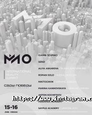 Maramax academy, навчальний центр фото