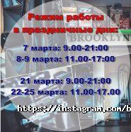 Brooklyn Fitness Gym, спортивный клуб фото