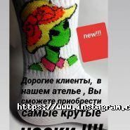 Студія LZ, швейне ательє фото