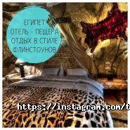 Tandem Travel, туристична агенція фото