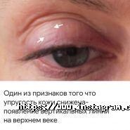 Face Zone, клініка естетичної медицини фото