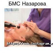 Ideal, салон краси фото