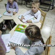 Discovery, центр розвитку особистості фото