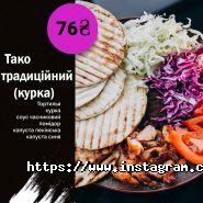 Kebab Master/Кебаб, фаст-фуд фото