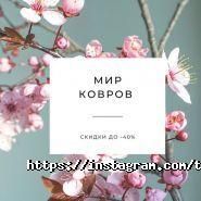 ТҰЛПАР, торговый комплекс фото