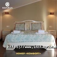 Коляда, готельно-ресторанний комплекс фото