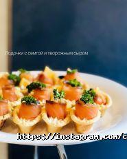 Crystal Catering, компания фото