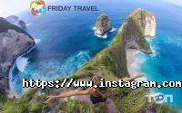 Friday travel, туристичне агентство фото
