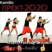 Тастак, фитнес-клуб фото