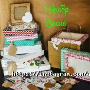 Авангард фото