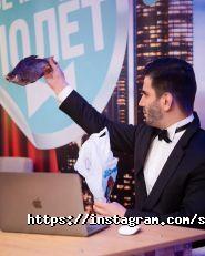 Shtrudil, івент компанія фото