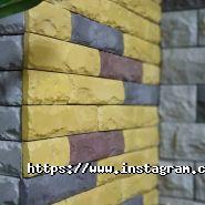 Malta-beton, продаж тротуарної питки фото