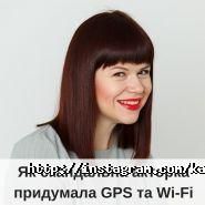 Людмила Калабуха, бізнес-тренер фото