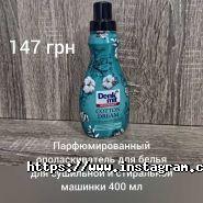 VkuslandiA, інтернет-магазин фото