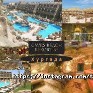 Tandem Travel, туристична агенція фото