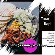 Kebab Master/Кебаб, фаст-фуд фото