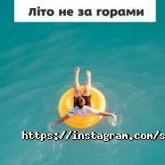 Studentland, мовні курси фото