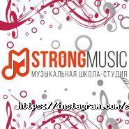Strong Music, музыкальная школа-студия фото