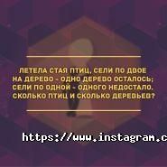 Iзоляцiя, квест-кімнати фото