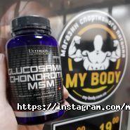 My body, магазин спортивного харчування фото