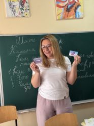 Абрикос, приватна школа фото