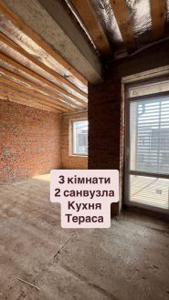 Manhattan, агентство нерухомомості фото