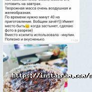 Av sport studio, фітнес-клуб фото