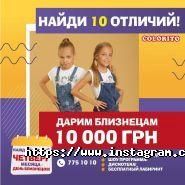 Colorito, дитячий розважальний центр фото