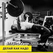 Top Gym, фитнес клуб фото