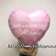 Повітряна майстерня, оформлення кульками фото