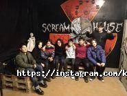 Компания по организации квестов, ИП Scream House фото