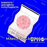 Laconic Design, веб-студія фото