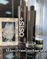 Beauty Salon Eleon, салон краси фото